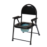 Foldable commode chair